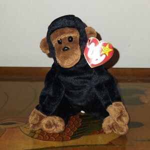 Ty Beanie Baby Congo 1996